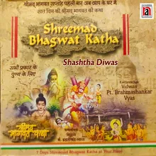 Shreemad Bhagawat Katha - Shashtha Diwas